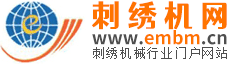 廣州市現(xiàn)代五金制品有限公司